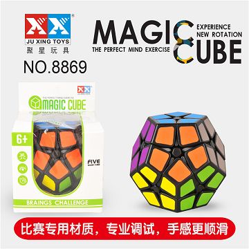 二阶五魔方黑色