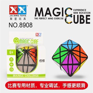 魔眼黑色