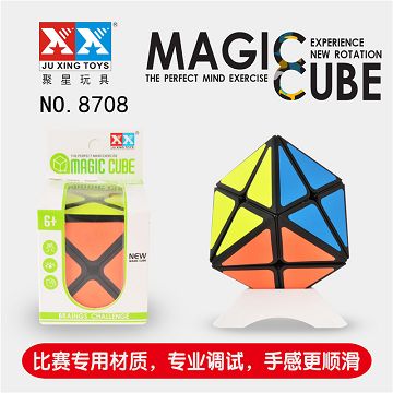 八轴魔方黑色