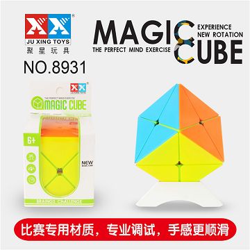 八轴实色魔方