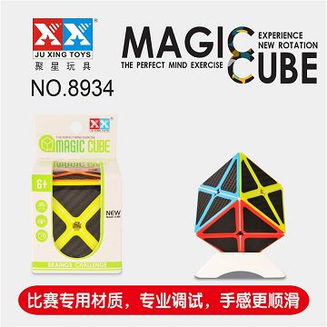 八轴魔方碳纤维