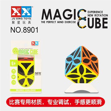 四叶草碳纤维魔方