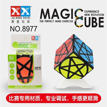 五角星黑色贴纸