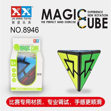 麦菲特黑色贴纸