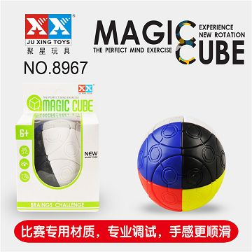 八色足球魔方