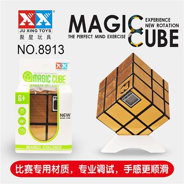 镜面计时器魔方
