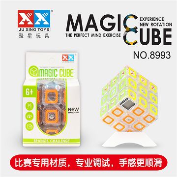 三阶白色方格计时器魔方