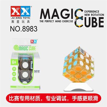 三阶白色圆点计时器魔方