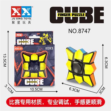 手指陀螺魔方