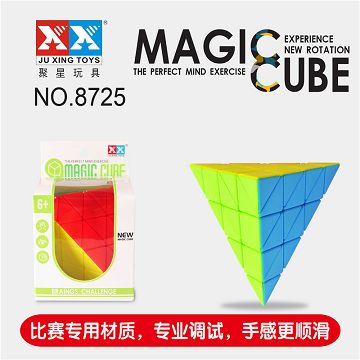 四阶实色金字塔