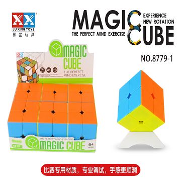 新二阶实色魔方