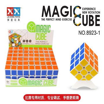 三阶魔方