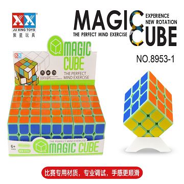 三阶夜光魔方