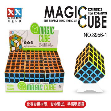 四阶碳纤维魔方