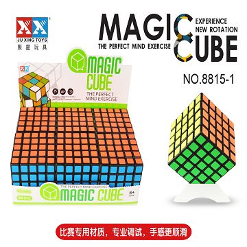 五阶黑色贴纸魔方