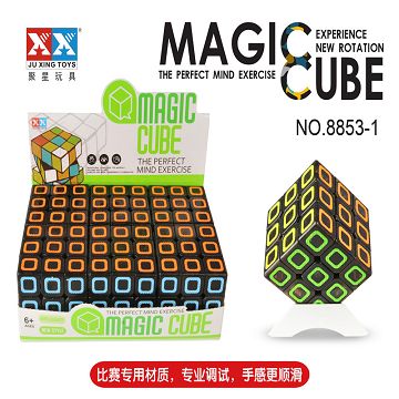 透明黑色四方格