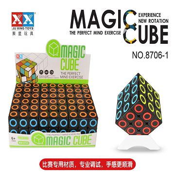 透明圆圈魔方