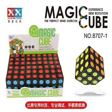 透明笑脸魔方