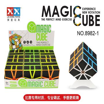 SQ碳纤维