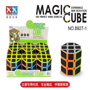 八角碳纤维魔方