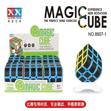 三面体实色碳纤维魔方