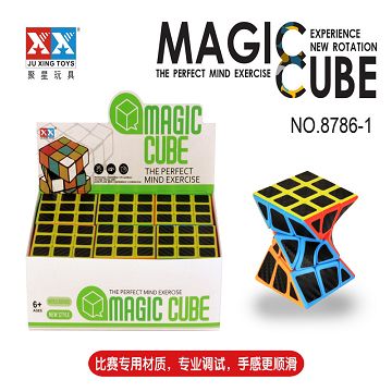 扭转实色碳纤维魔方