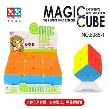 四叶草实色魔方