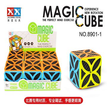 四叶草碳纤维魔方