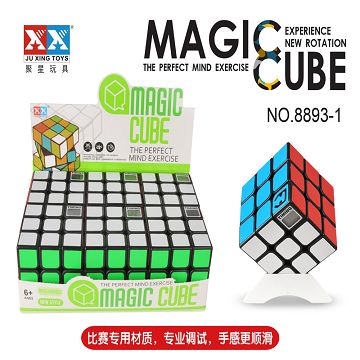 三阶黑色计时器魔方