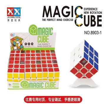 三阶白色计时器魔方