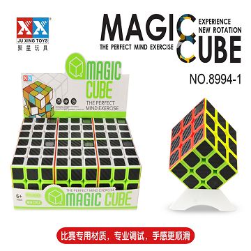三阶碳纤维计时器魔方