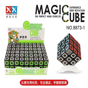 三阶黑色方格计时器魔方