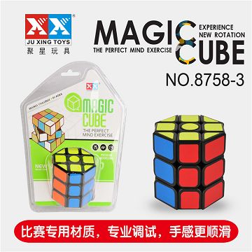八角指尖黑色魔方