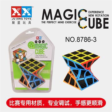 扭转实色碳纤维魔方
