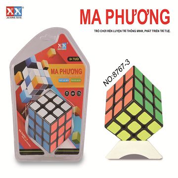 越南文黑色贴纸三阶