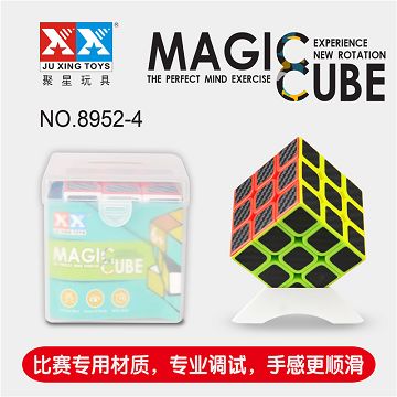 三阶实色碳纤维魔方