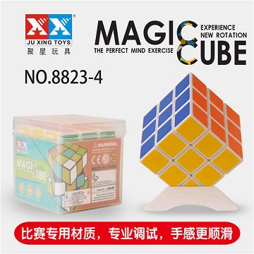 三阶魔方