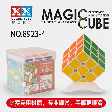 三阶魔方