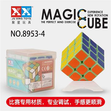 三阶夜光魔方