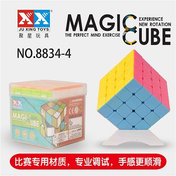 四阶实色魔方
