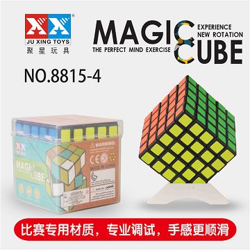 五阶黑色贴纸魔方