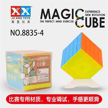 五阶实色魔方