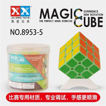 三阶夜光魔方
