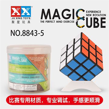 三阶黑色魔方