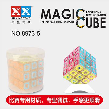 透明白色四方格