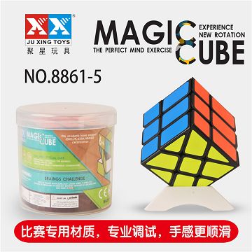 风火轮黑色