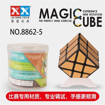 风火轮镜面