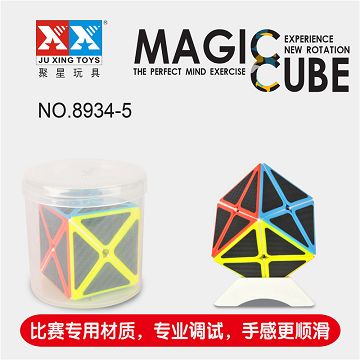 八轴魔方碳纤维