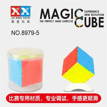 五角星实色魔方