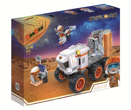 异星登录系列